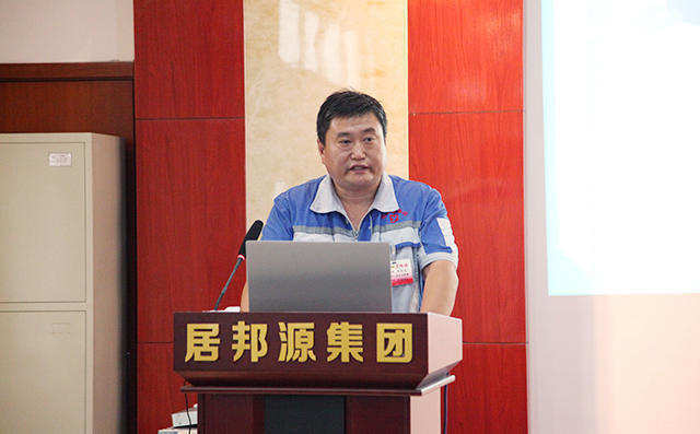 生產(chǎn)中心總監(jiān)馬永民對公司生產(chǎn)對公司員工提出的合理化建議實(shí)施成果進(jìn)行匯報。 生產(chǎn)中心總監(jiān)馬永民對公司生產(chǎn)對公司員工提出的合理化建議實(shí)施成果進(jìn)行匯報。